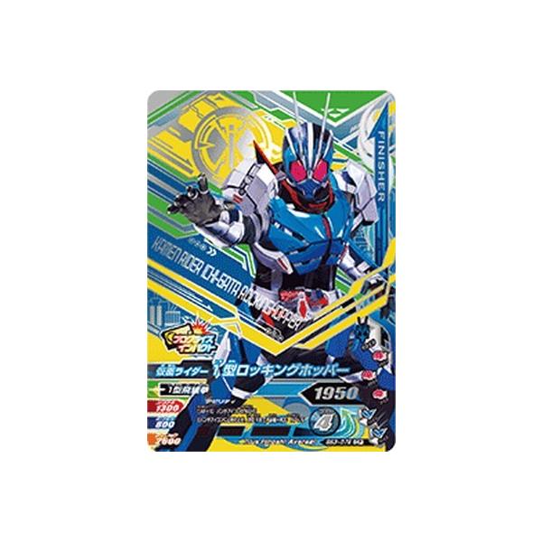 KoCWO BS3-072 CP ʃC_[1^ bLOzbp[ yo[XgCY3ez yLy[z