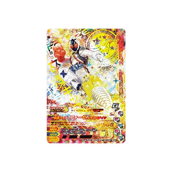 大勝利 Ninja ZX-6R/ABS］2016年モデル発表。変更点はカラーリングのみ | 新車