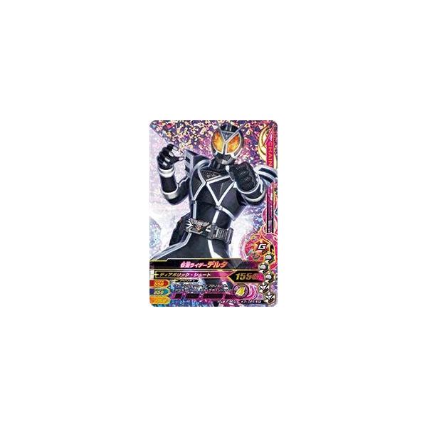 KoCWO@ ob`JCK3e@SR@ ʃC_[f^  iK3-025j yX[p[Az