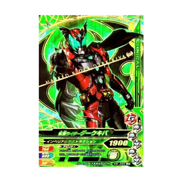 KoCWO@ ob`JCK5e@LR@ ʃC_[_[NLo  iK5-033j yWFhAz