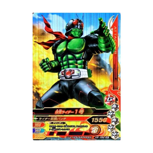 KoCWO@ ob`JCK5e@SR@ ʃC_[1   iK5-052j yX[p[Az