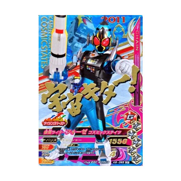 KoCWO@ ob`JCK6e@CP@ ʃC_[tH[[ RY~bNXeCc   iK6-065j yLy[z