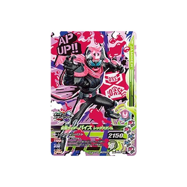 KoCWO RM1-059 CP ʃC_[oCX bNXQm y~bNX1ez yLy[z