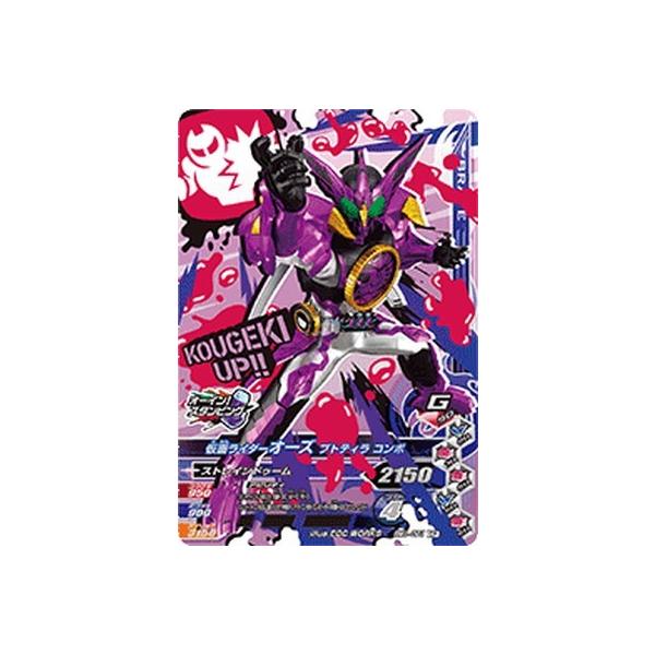 KoCWO RM1-061 CP ʃC_[I[Y vgeB R{ y~bNX1ez yLy[z