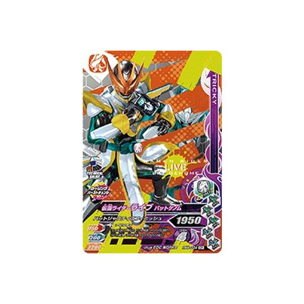 KoCWO RM4-054 CP ʃC_[Cu obgQm y~bNX4ez yLy[z