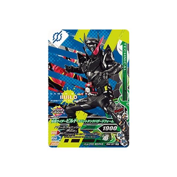 KoCWO RM4-061 CP ʃC_[rh rbg^NnU[htH[ y~bNX4ez yLy[z