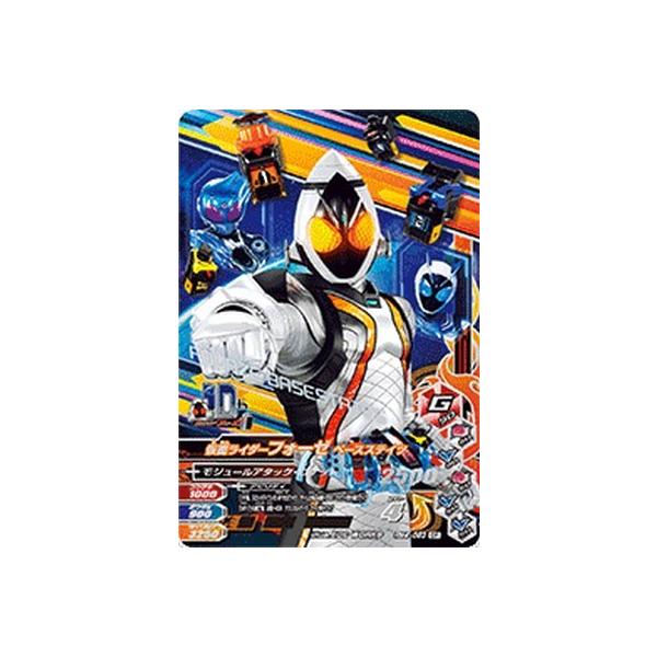 KoCWO RM4-063 CP ʃC_[tH[[ x[XXeCc y~bNX4ez yLy[z