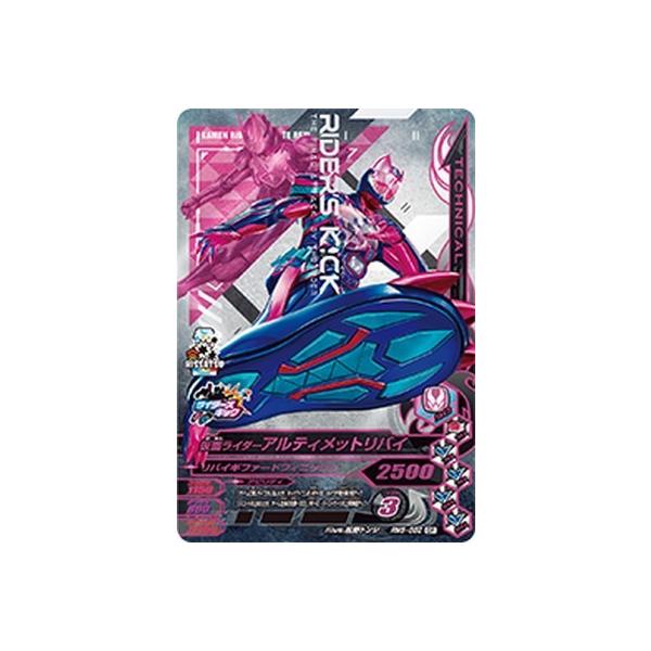 KoCWO RM5-052 CP ʃC_[AeBbgoC y~bNX5ez yLy[z