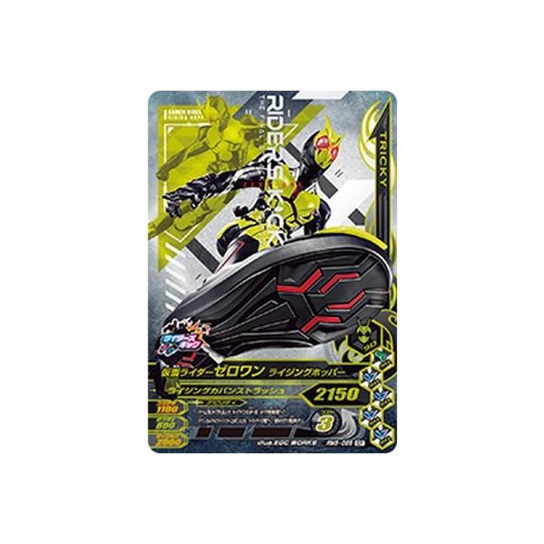 KoCWO RM5-056 CP ʃC_[[ CWOzbp[ y~bNX5ez yLy[z