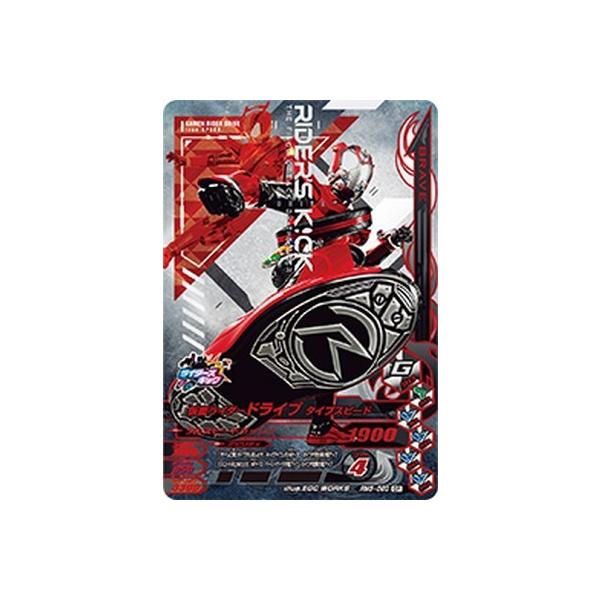 KoCWO RM5-060 CP ʃC_[hCu ^CvXs[h y~bNX5ez yLy[z