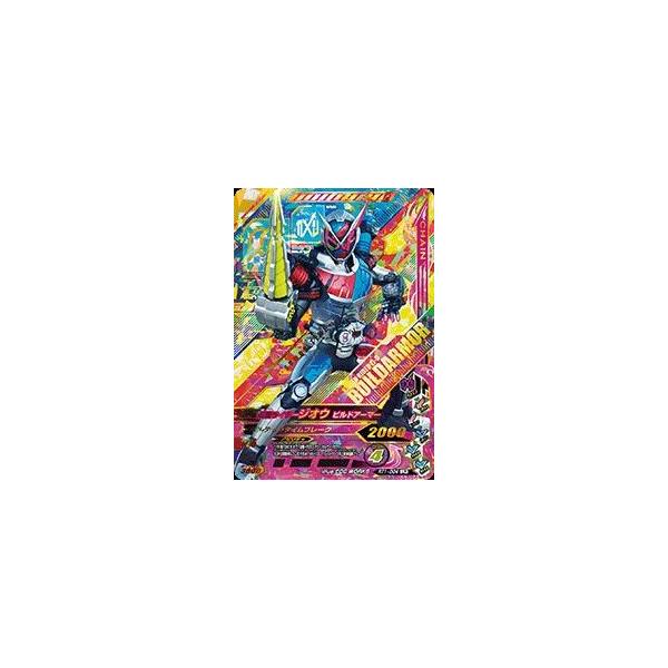 KoCWO@ C_[^C1e@LR@ʃC_[WIE rhA[}[ iRT1-004j yWFhAz