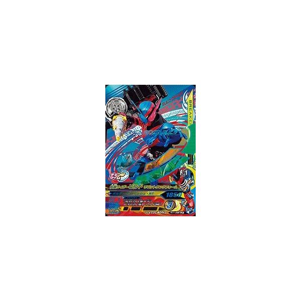 KoCWO@ C_[^C1e@CP@ʃC_[rh rbg^NtH[ iRT1-068j yLy[z