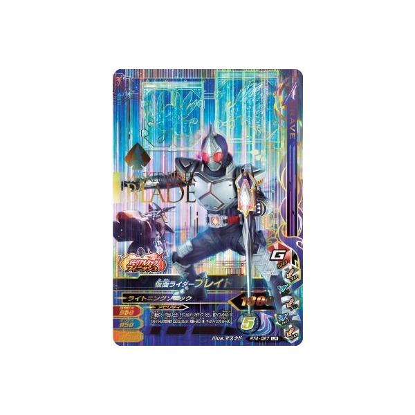 KoCWO RT4-027 LR ʃC_[uCh yC_[^C4ez yWFhAz