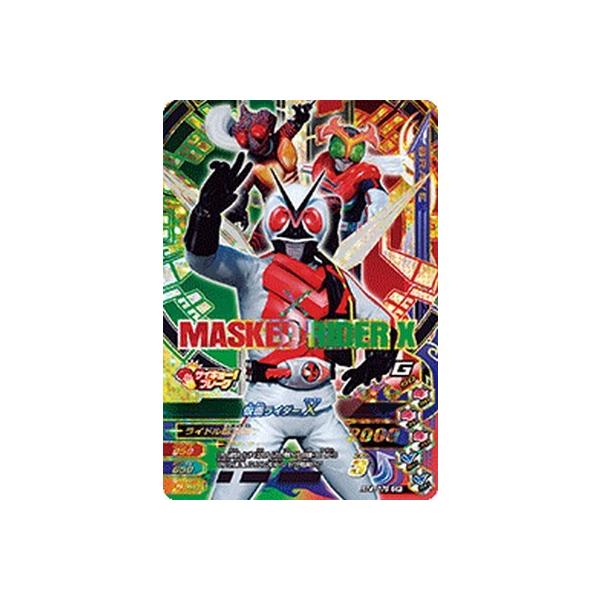 KoCWO RT4-076 CP ʃC_[X yC_[^C4ez yC_[^CpbN2z