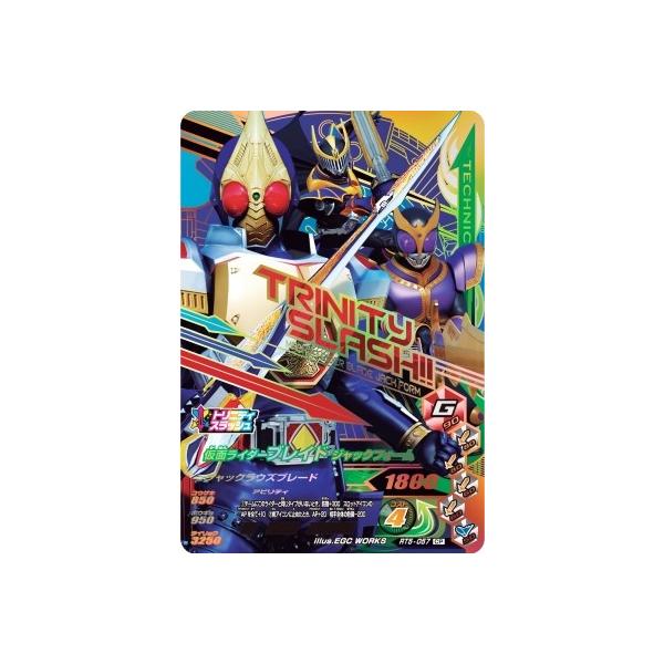 KoCWO RT5-057 CP ʃC_[uCh WbNtH[ yC_[^C5ez yLy[z