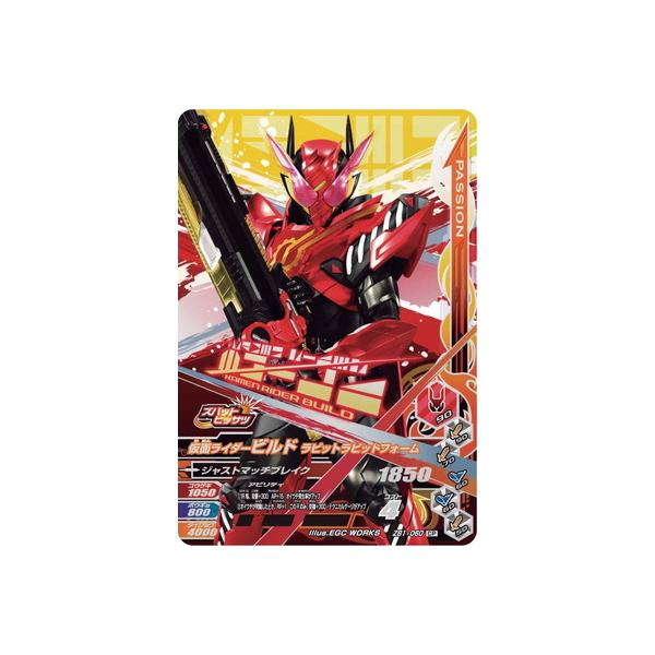 KoCWO ZB1-060 CP ʃC_[rh rbgrbgtH[ yYobgobgE1ez yLy[z