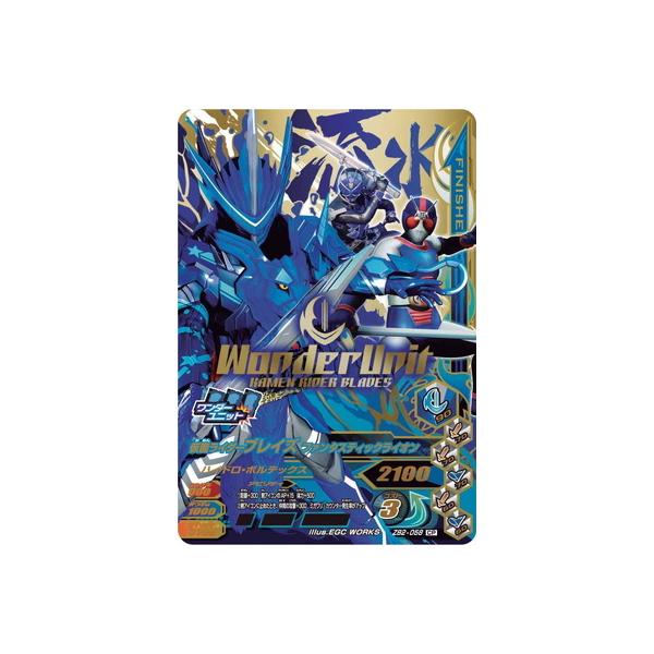 KoCWO ZB2-058 CP ʃC_[uCY t@^XeBbNCI yYobgobgE2ez yLy[z