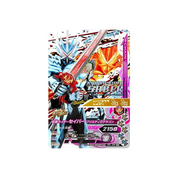 KoCWO ZB4-056 CP ʃC_[ZCo[ v~eBuhS yYobgobgE4ez yLy[z