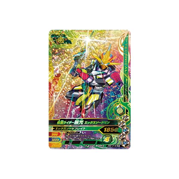 KoCWO ZB5-019 SR ʃC_[Ō GbNX\[h} yYobgobgE5ez yX[p[Az