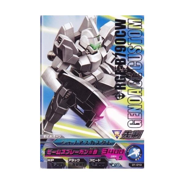 karintou-shop_gta01-010