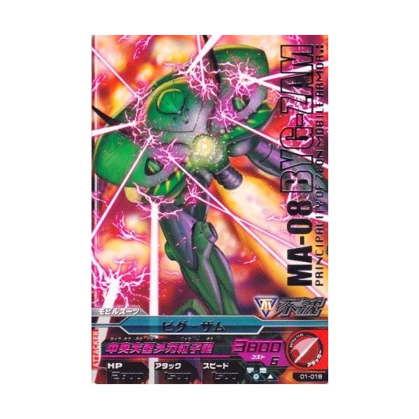 karintou-shop_gta01-018