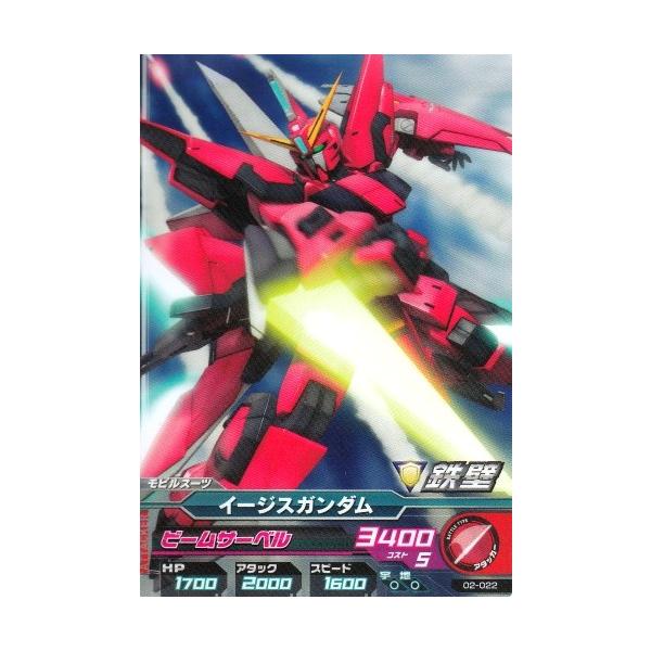 K_gCGCW@2e@C@C[WXK_ yr[T[xzi02-022j