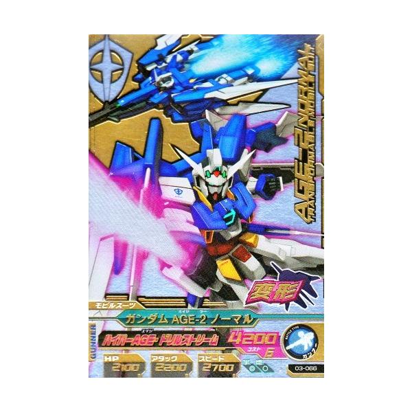 トライエイジ オペレーションエース2弾　cpコンプリートセット トライエイジ オペレーションエース2弾 cpコンプリートセット トライ