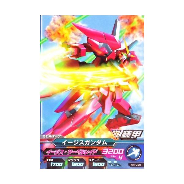 K_gCGCW@4e@C@C[WXK_ yC[WXET[xChzi04-039j