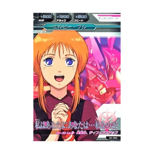 karintou-shop_gta05-055