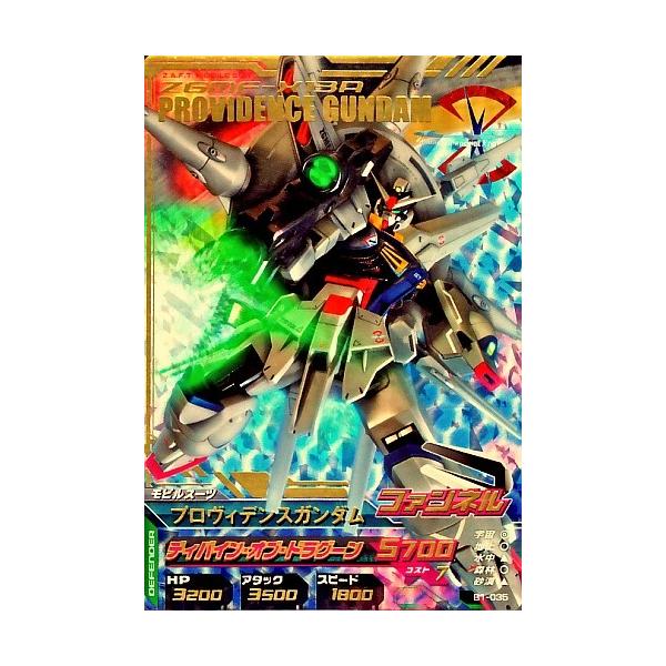 K_gCGCW@BUILD MS 1e@P@vBfXK_ yfBoCEIuEhO[ziB1-035jyp[tFNgAz