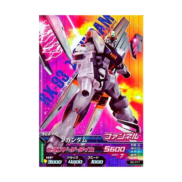 K_gCGCW@BUILD MS 5e@M@˃K_ yrhEUE^CziB5-017jy}X^[Az