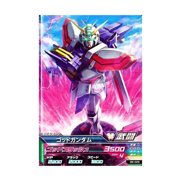 karintou-shop_gtab8-026 karintou-shop_gtab8-026