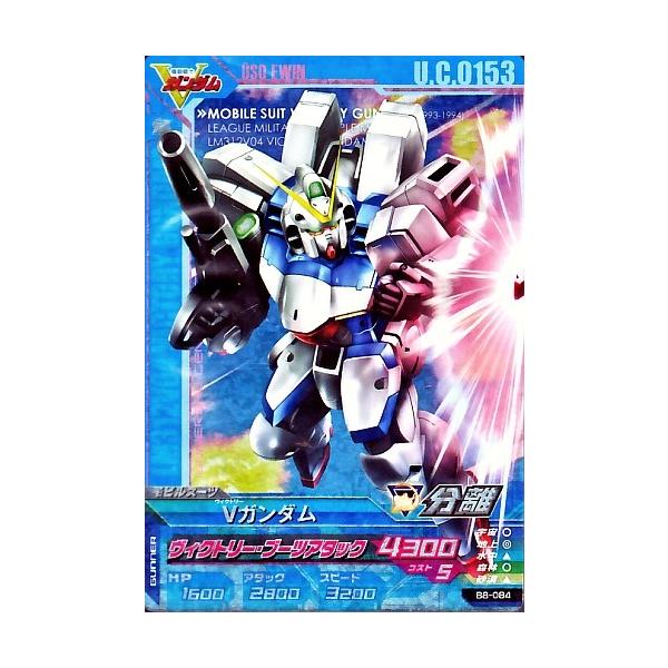 karintou-shop_gtab8-084 karintou-shop_gtab8-084