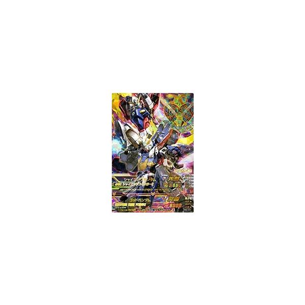ガンダムトライエイジ DELTA WARS 2弾 P （DW2-011） シャイニング