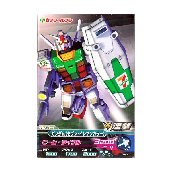 karintou-shop_gtapr-007