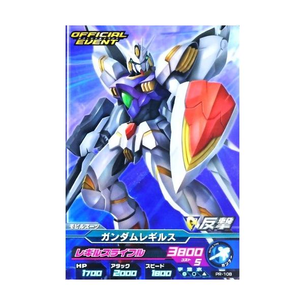 karintou-shop_gtapr-108