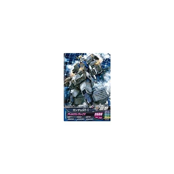 ガンダムトライエイジ 鉄血の3弾 C （TK3-009） ガンダムNT-1