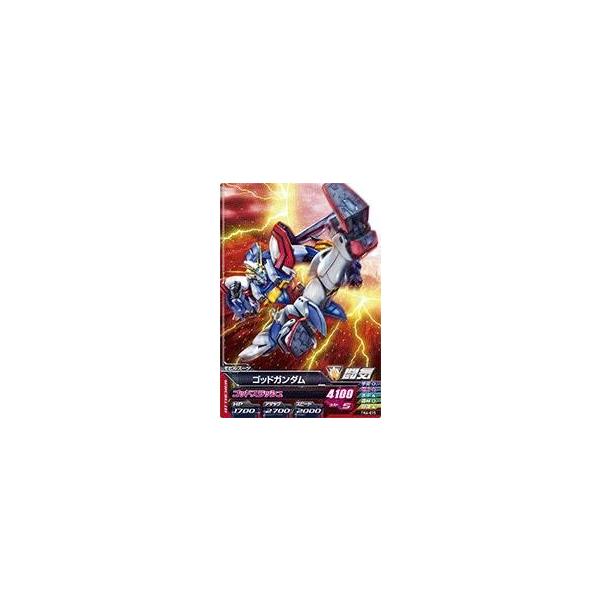 ガンダムトライエイジ 鉄血の4弾 C (TK4-015) ゴッドガンダム ガンダムトライエイジ 鉄血の4弾 C (TK4-015) ゴッドガンダム