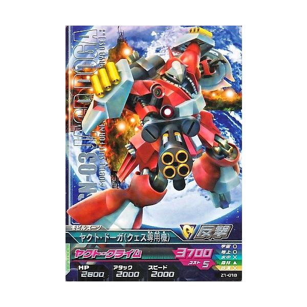 K_gCGCW@WI̋S 1e@R@NgEh[K iNFXp@j yNgENCziZ1-018j