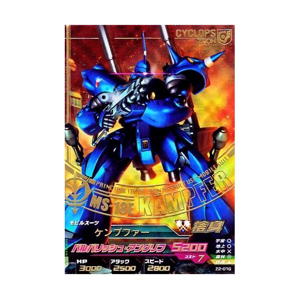 K_gCGCW@WI̋S 2e@P@Pvt@[ yoobVEAOtziZ2-016jyp[tFNgAz