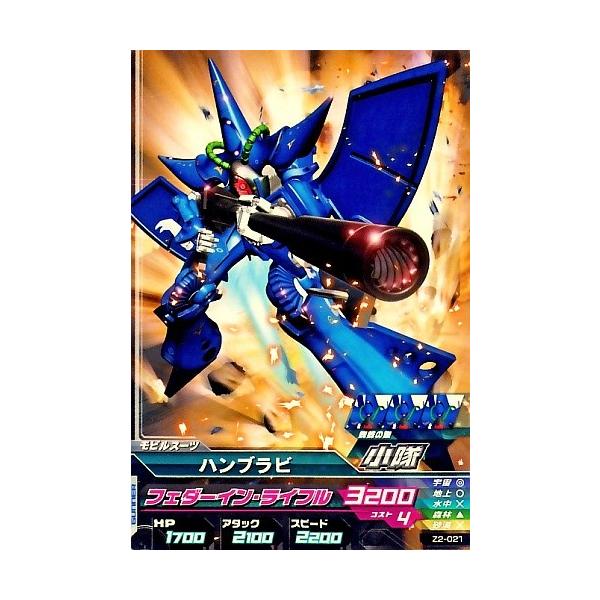 karintou-shop_gtaz2-021