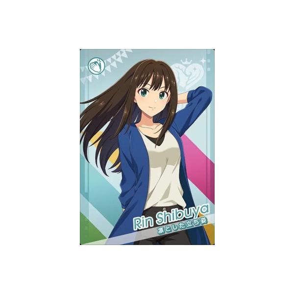 アイドルマスター ツアーズ IMT-01-065 渋谷 凛 R 【第1弾