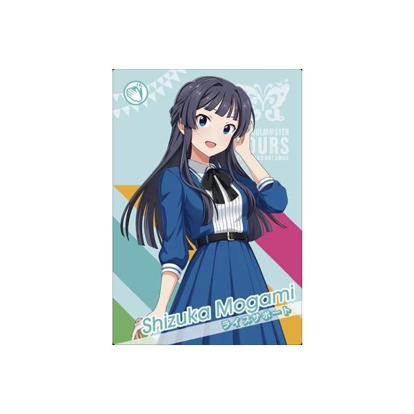 karintou-shop_imt-01-075