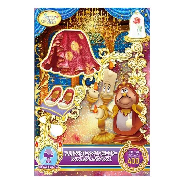 fBYj[ }WbNLbX LLVCj[X^[@Re@VCj[A@uAg[YEVCj[X^[t@_pvX@(MC3-05)