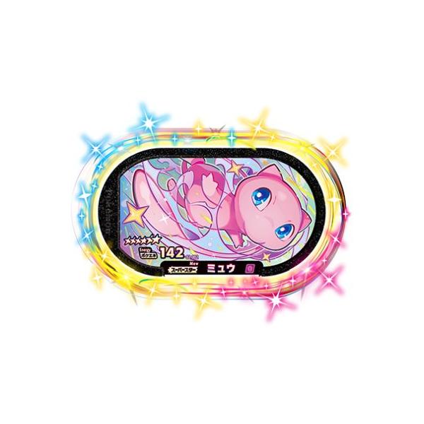 新品未使用　メザスタ　ミュウ 新品未使用・最安値】ポケモンメザスタGS5弾 ミュウ - メルカリ