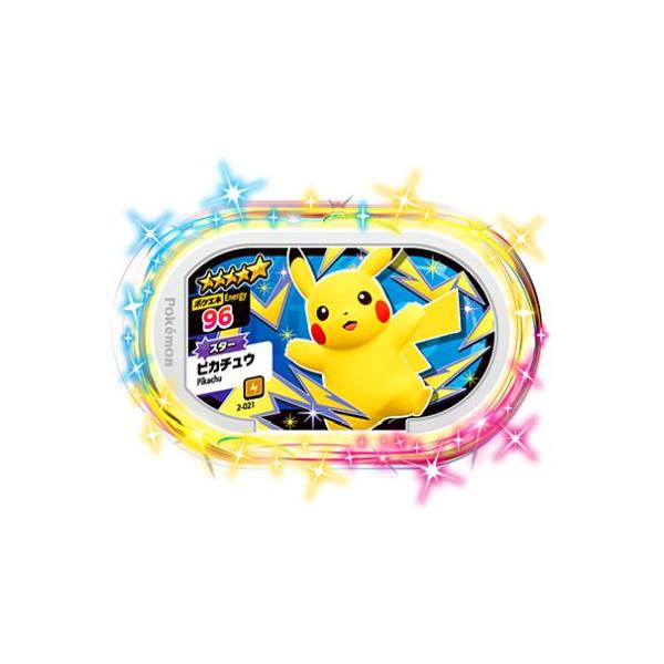 ポケモンメザスタ 2 021 ピカチュウ 5 スター 2弾 Mz2 021 カリントウ Yahoo 店 通販 Yahoo ショッピング