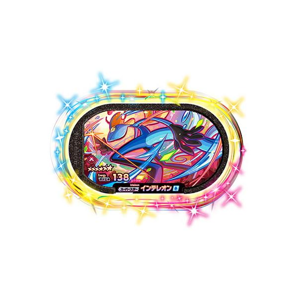トレーディングカード ポケモン レオンの人気商品 通販 価格比較 価格 Com