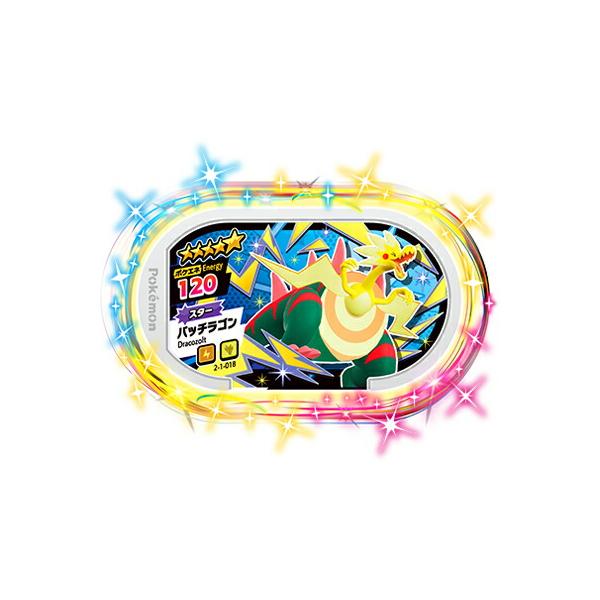 karintou-shop_mz2-1-018