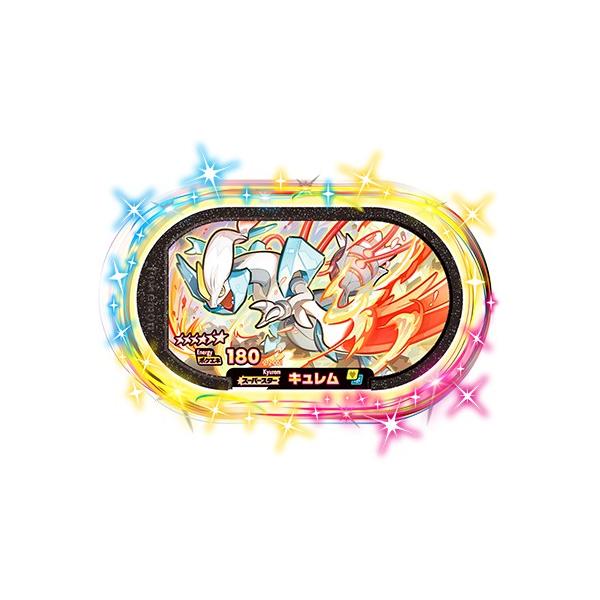 karintou-shop_mz2-2-001kizu