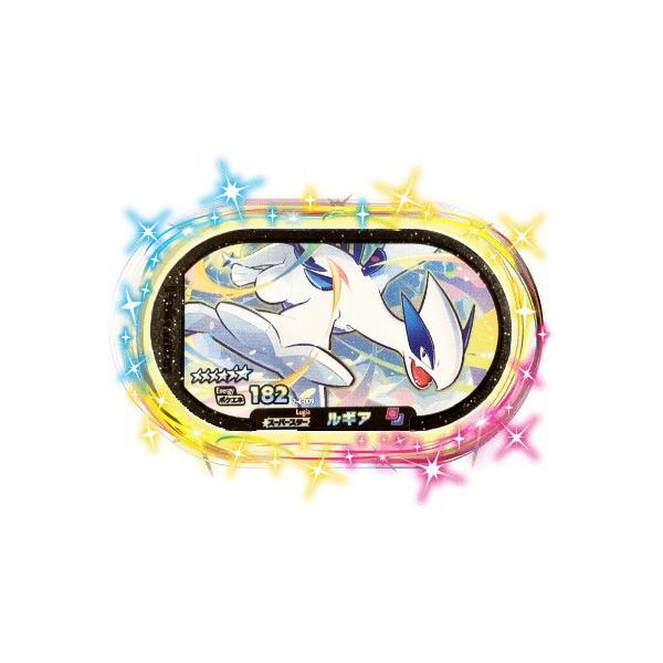 ポケモンメザスタ 2-4-009 ルギア [☆6] [スーパースター] 【スーパー
